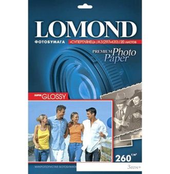  Lomond  3 260 /.. 20  (1103130)