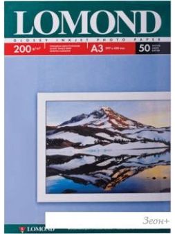  Lomond  3 200 /.. 50  (0102024)