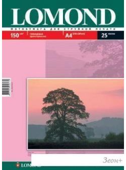  Lomond  4 150 /.. 25  (0102043)