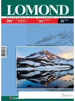  Lomond  4 200 /.. 25  (0102046)