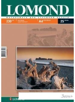  Lomond  4 230 /.. 25  (0102050)