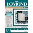  Lomond Labyrinth A4 200 /.. 10  (0923041)