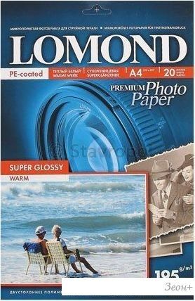 Фотобумага Lomond Super Glossy Warm A4 195 г/кв.м 20 листов (1101111)