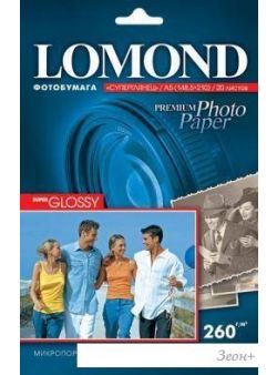  Lomond  - A5 260 /.. 20  (1103104)