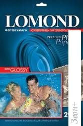  Lomond  A4 290 /.. 20  (1108100)