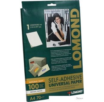   Lomond    A4 70 /2 100  2100001