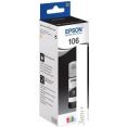 Чернила Epson C13T00R140