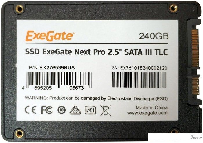 SSD ExeGate Next Pro 240GB EX276539RUS