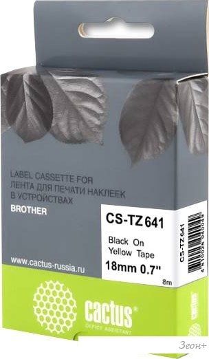 Картридж-лента для термопринтера CACTUS CS-TZ641 (аналог Brother TZ641)