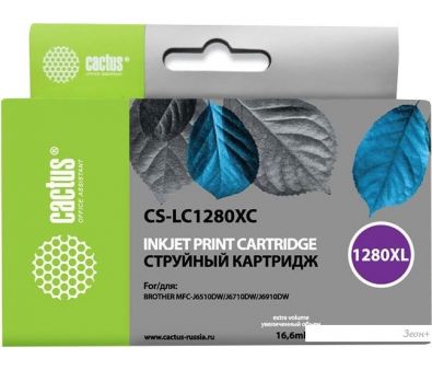  CACTUS CS-LC1280XC ( Brother LC1280XLC)