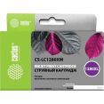 Картридж CACTUS CS-LC1280XM (аналог Brother LC1280XLM)