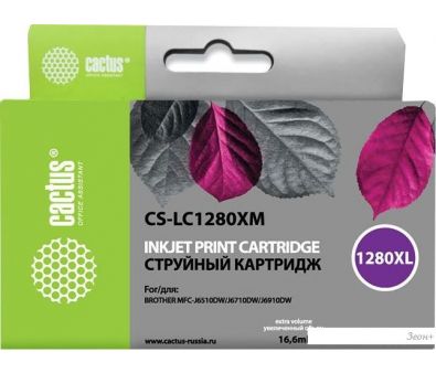  CACTUS CS-LC1280XM ( Brother LC1280XLM)