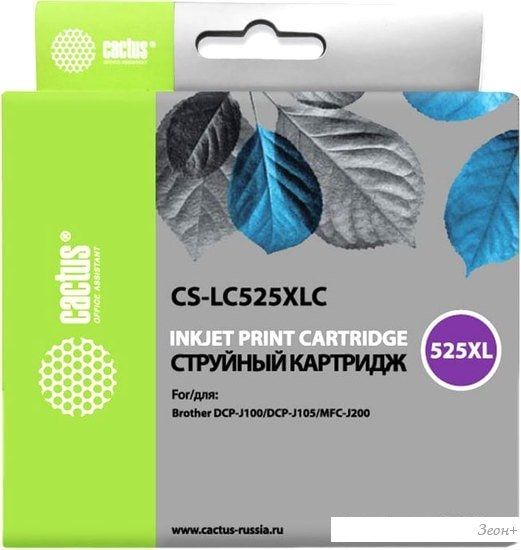 Картридж CACTUS CS-LC525XLC (аналог Brother LC525XLC)
