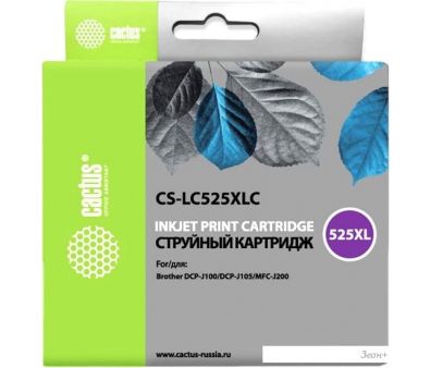  CACTUS CS-LC525XLC ( Brother LC525XLC)