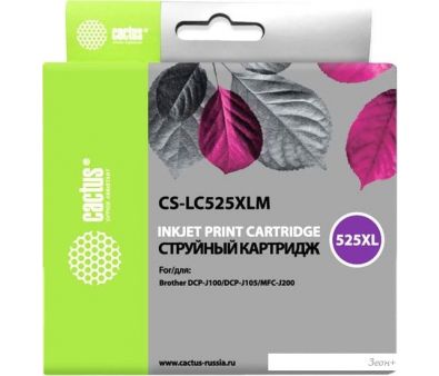  CACTUS CS-LC525XLM ( Brother LC525XLM)