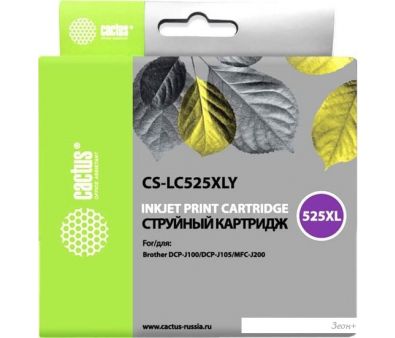  CACTUS CS-LC525XLY ( Brother LC525XLY)