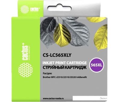  CACTUS CS-LC565XLY ( Brother LC565XLY)