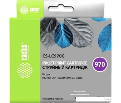 CACTUS CS-LC970C ( Brother LC970C)