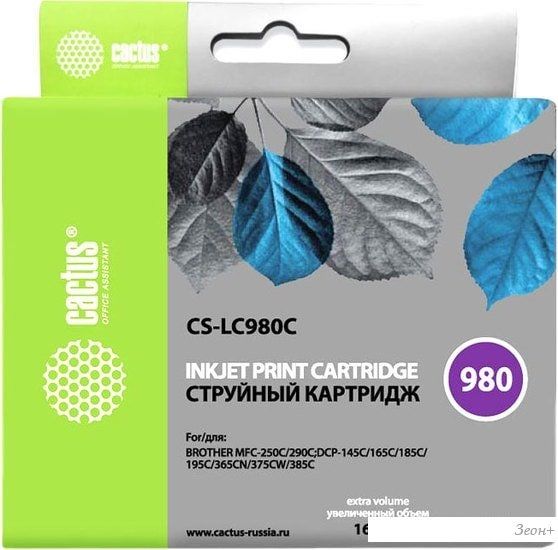 Картридж CACTUS CS-LC980C (аналог Brother LC980C)