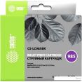 Картридж CACTUS CS-LC985BK (аналог Brother LC985BK)