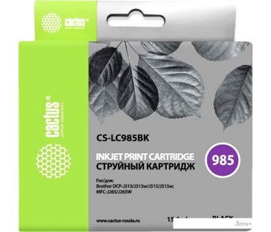  CACTUS CS-LC985BK ( Brother LC985BK)