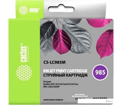  CACTUS CS-LC985M ( Brother LC985M)