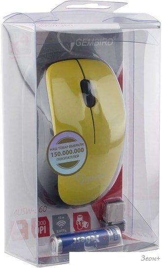 Мышь Gembird MUSW-360-LM