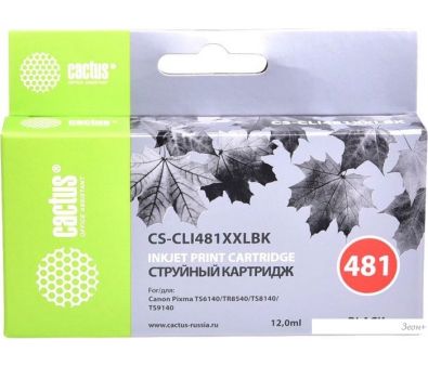  CACTUS CS-CLI481XXLBK ( Canon CLI-481XXL BK)
