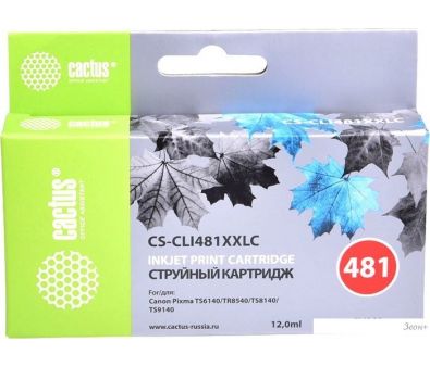  CACTUS CS-CLI481XXLC ( Canon CLI-481XXL C)