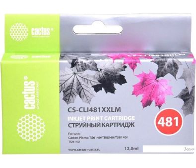  CACTUS CS-CLI481XXLM ( Canon CLI-481XXL M)