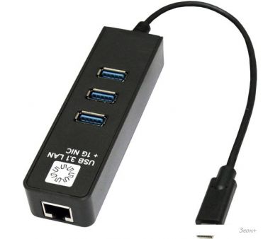  5bites UA3C-45-10BK