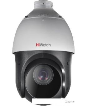 CCTV- HiWatch DS-T265(B)
