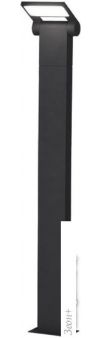   Novotech Roca 357522