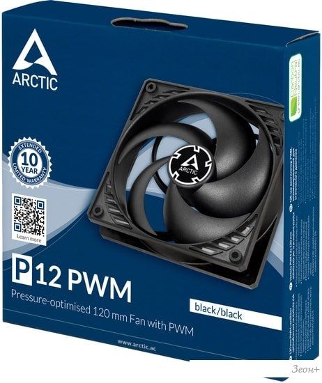 Вентилятор для корпуса Arctic P12 PWM ACFAN00119A (черный)