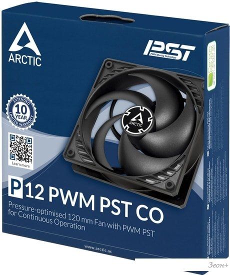 Вентилятор для корпуса Arctic P12 PWM PST CO ACFAN00121A