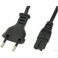 Кабель Cablexpert PC-184-VDE-0.5M