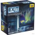 Настольная игра Звезда Exit-Квест. Полярная станция