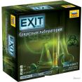 Настольная игра Звезда Exit-Квест. Секретная лаборатория