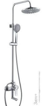   Wasserkraft A16601