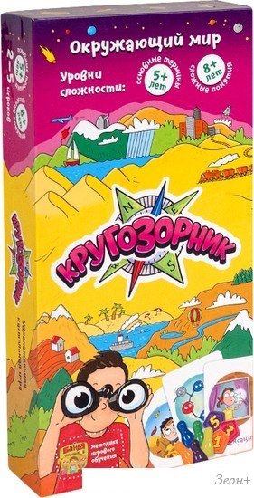 Настольная игра Банда умников Кругозорник