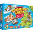 Настольная игра doJoy Чумачечий квест