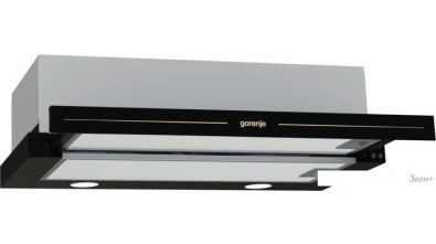   Gorenje BHP62CLB