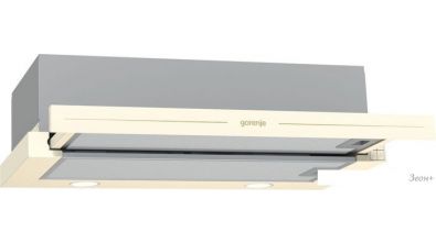   Gorenje BHP62CLI