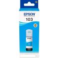 Чернила Epson C13T00S24A