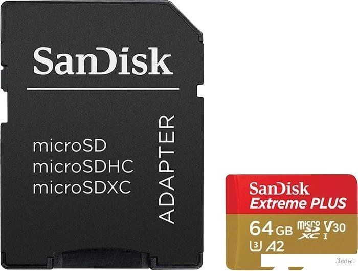 Карта памяти SanDisk Extreme microSDXC SDSQXBZ-064G-GN6MA 64GB (с адаптером)