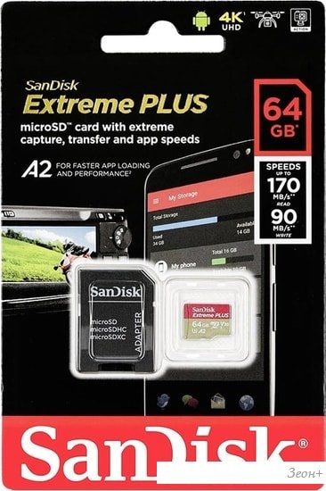 Карта памяти SanDisk Extreme microSDXC SDSQXBZ-064G-GN6MA 64GB (с адаптером)