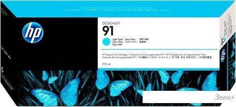 Картридж HP 91 (C9470A)
