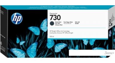  HP 730 (P2V71A)