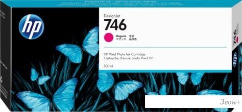 Картридж HP 746 (P2V78A)
