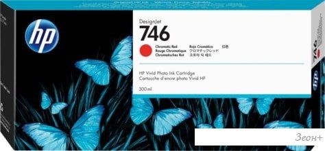 Картридж HP 746 (P2V81A)